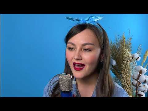 Through the Fire - Irina Kozlova (cover version Chaka Khan)