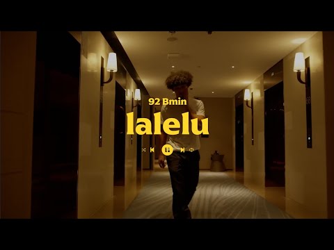 Jazeek x Jamin x Monet192 Type Beat - "Lalelu" (RnB, Piano Vibes)