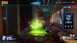 [Ow2 参加型配信 初見さん歓迎!]れっつごーアンランク！ 参加型Ow！