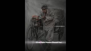 chiranjeevi WhatsApp status old song download link