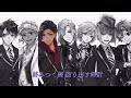 Y2Mate Is ツイステ NRCトライブ Absolutely Beautiful Fullver 公式パート分け歌詞付�