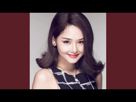 Riêng mình em - Miu Lê