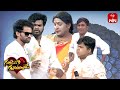 Saddam Yadamma Raju Team Comedy Gunde Jaari Gallanthayyinde ETV Holi Event 2023 5th Mar 2023