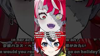 Ollie is always open for Bae... #vtuber #kureijiollie #hakosbaelz #hololive