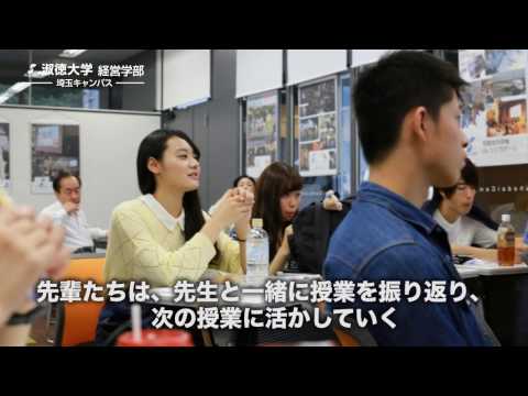 社会福祉学科 Learning Assistant Program（LAプログラム）