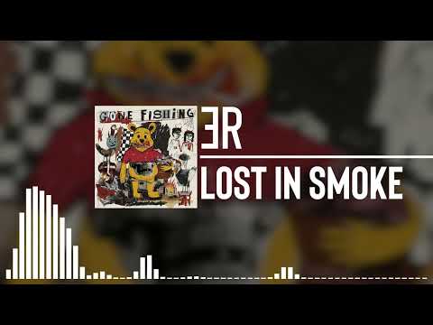 Emerald Royce - LOST IN SMOKE (Official Audio)