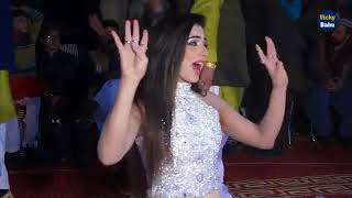 Mehak Malik super hit mujra dance song // Arman Ta