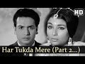 Har Tukda Mere Dil Ka Yeh Raat Phir Na Aayegi Songs Sharmila Tagore Biswajeet Filmigaane