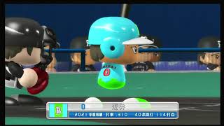 パワプロ２０１２ペナント実況　便器で日本一を目指す　パート16
