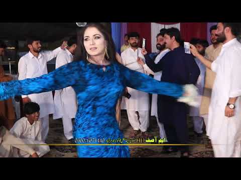 Changa hoya tut gaya DIL MAR janya