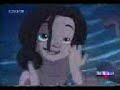 Tarkan K&Ouml;NIG DER JUNGLE-D&Ouml;NNER