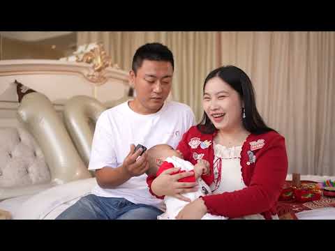 Baby MV