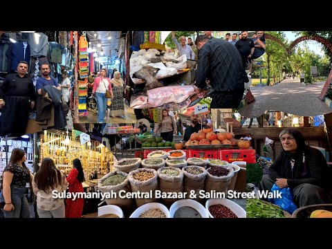 Sulaymaniyah Old Bazaar & Salim Street Walk | 4k 60fps | Kurdistan
