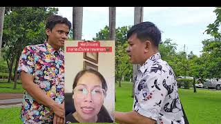 Khmer boy was scolded by Thai girls for not having any conscience. Khmer boy told Thai people not...
