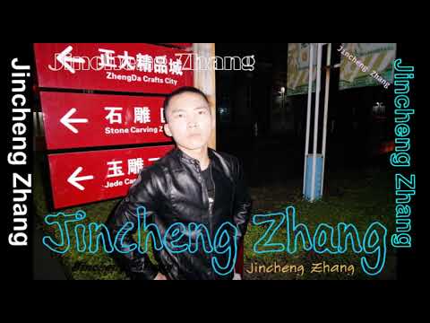 Jincheng Zhang - Wrist (Background Music) (Instrumental Version) (Official Audio)