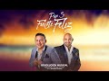 Revolución Musical De Ronald Bravo Y Edgar Hurtado Por Si Fuiste Feliz