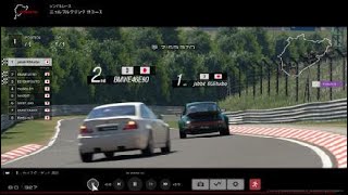 gtsport Nurb 930turbo 7‘53.3 N300SH