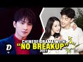 TOP 10 CHINESE ROMANCE WITH 'NO BREAKUP' DRAMA