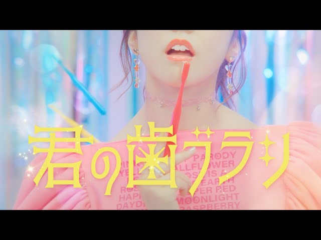 YouTubeサムネイル