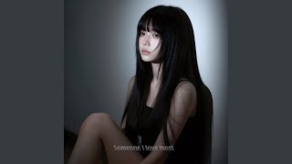 Download lagu Silent Kiss mp3 Download lagu Silent Kiss mp3