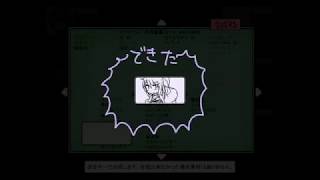 【実況】SCE2【フリーゲーム１０００本クリア挑戦！】＃４