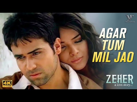 Agar Tum Mil Jao