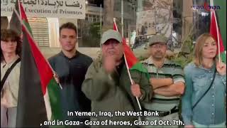 Report: ‘Human Rights Activists’ Arriving in Israel Express Support for Hezbollah (חדשות הקול היהודי) - התמונה מוצגת ישירות מתוך אתר האינטרנט יוטיוב. זכויות היוצרים בתמונה שייכות ליוצרה. קישור קרדיט למקור התוכן נמצא בתוך דף הסרטון Report: ‘Human Rights Activists’ Arriving in Israel Express Support for Hezbollah (חדשות הקול היהודי) - התמונה מוצגת ישירות מתוך אתר האינטרנט יוטיוב. זכויות היוצרים בתמונה שייכות ליוצרה. קישור קרדיט למקור התוכן נמצא בתוך דף הסרטון