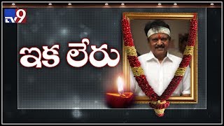 Director Kodi Ramakrishna Passes Away