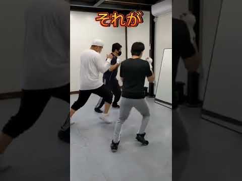 ボクシング　フットワーク！足技？！