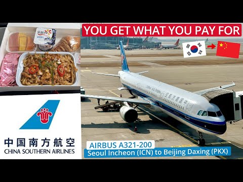 Miniatura YouTube dla China Southern Airlines Airbus A321