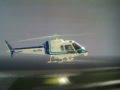 GTA SA The real Raccoon City Police Helicopter ...