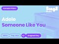 Adele - Someone Like You (Piano Karaoke)