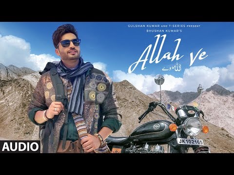 Allah Ve (Full Audio) — watch video