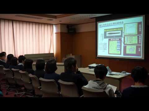 先端材料理工学科 演示実験前半（先端材料理工学科 体験入学会2013）