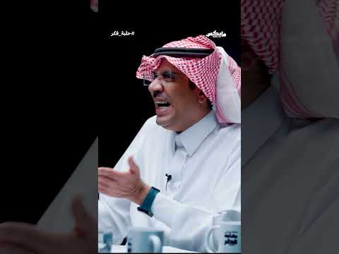Yemeni Windows Media