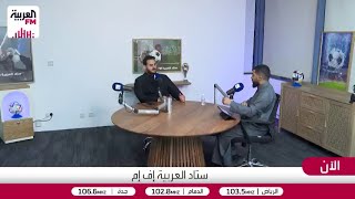 العمودي: انزاغي إلى الآن لا يتعلم.. ومباريات الهلال تتكرر!