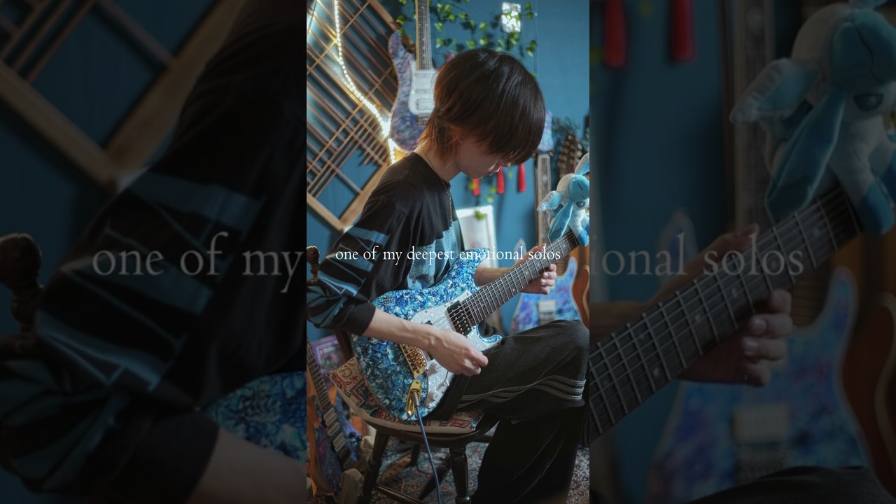 I created a super emotional guitar solo.