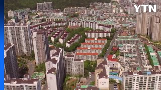 이란 사태에 매수심리 '바닥'...이사철 거래 절벽 / YTN