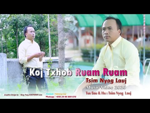 Tsim nyog lauj: Koj txhob ruam ruam. Nkauj tawm tshiab 2020-2021