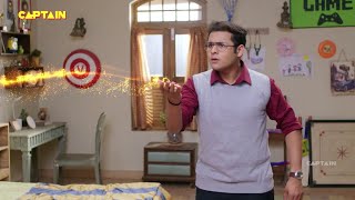 Download lagu How will Baalveer solve this puzzle? | Baalveer Returns | Ep 138 mp3