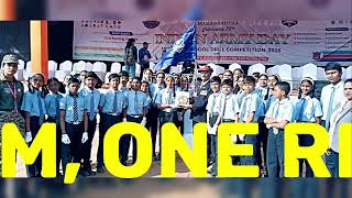 Shantiniketan Public School Video