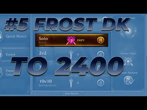 Frost dk Solo shuffles 2400