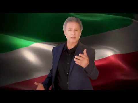 Aref - Mardom Hamishe Mardom (OFFICIAL)  عارف - مردم همیشه مردم