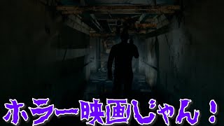 【Detroit: Become Human】アンドロイドと生きる世界を実況#10