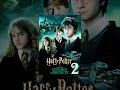 Harry Potter and the Chamber of Secrets Harry Potter and the Chamber of Secrets