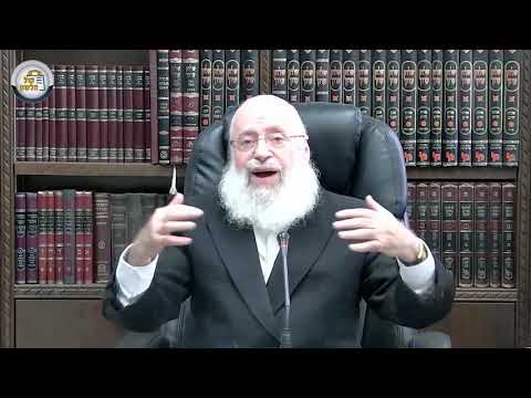 A Short Thought on Parashat Bereishit | By Rav Asher Weiss Shlit"a | 5782