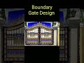 Boundary Gate Design
