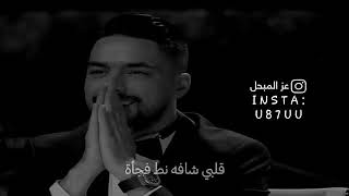هو ده الي كان ناقصني