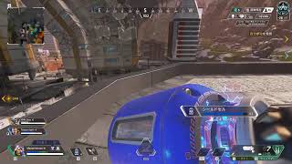 Apex