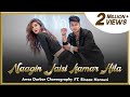 Naagin Jaisi Kamar Hila | Awez Darbar Choreography Ft .Elnaaz Norouzi
